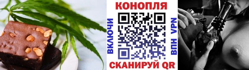 купить наркотик  Полярные Зори  KRAKEN ссылка  Cannafood марихуана 