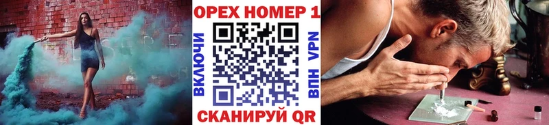 где купить наркоту  Полярные Зори  COCAIN VHQ 