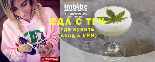 СК Алзамай