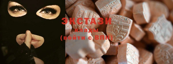 СК Алзамай