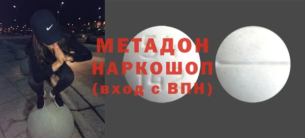 СК Алзамай