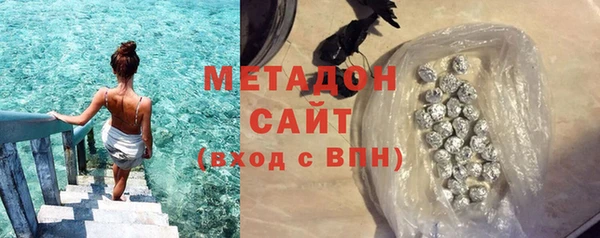 марки nbome Алексин