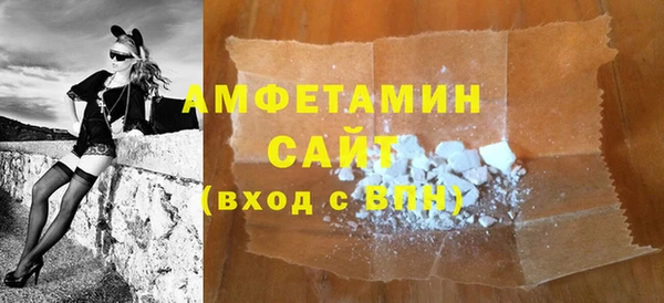 СК Алзамай