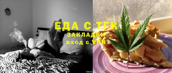 СК Алзамай