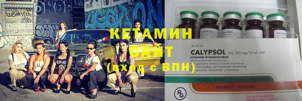 mix Осинники