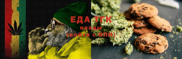 марки nbome Алексин