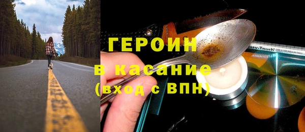 марихуана Остров