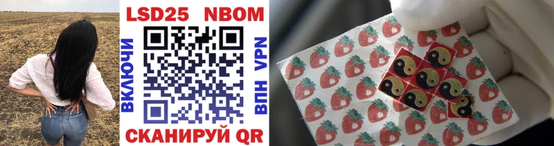 blacksprut вход  Полярные Зори  Марки N-bome 1500мкг 